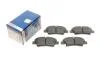 Гальмівні колодки Bosch 0986494768 (фото 1)