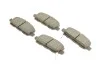 Комплект тормозных колодок из 4 шт. дисков Bosch 0986494838 (фото 2)