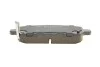 Комплект тормозных колодок из 4 шт. дисков Bosch 0986494838 (фото 3)