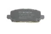 Комплект тормозных колодок из 4 шт. дисков Bosch 0986494838 (фото 7)