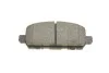 Комплект тормозных колодок из 4 шт. дисков Bosch 0986494838 (фото 8)