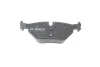 Комплект тормозных колодок. Bosch 0986424484 (фото 6)
