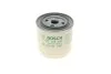 Фільтр олії Bosch 0451103260 (фото 3)