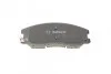 Комплект тормозных колодок. Bosch 0986494250 (фото 2)