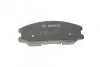 Комплект тормозных колодок. Bosch 0986494250 (фото 6)