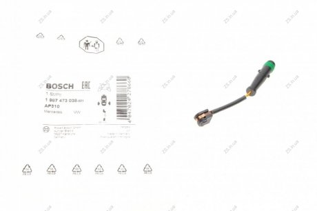 Датчик зношування колодок Bosch 1987473038 (фото 1)