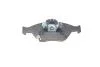 Гальмівні колодки Bosch 0986494101 (фото 3)