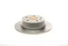 Диск гальмівний Bosch 0986479S02 (фото 6)