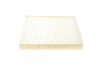 Повітряний фільтр салону Corteco 80001450 (фото 5)
