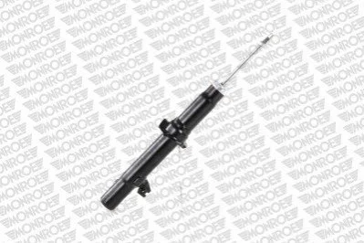 Амортизатор подвески Monroe G1156