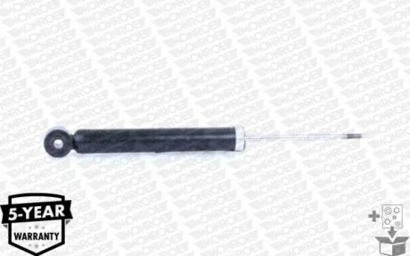 Амортизатор подвески Monroe 376242SP