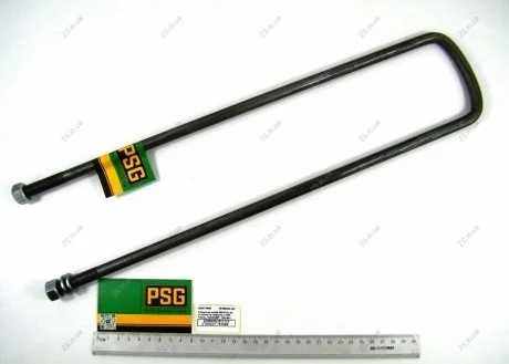 Стремянка кузова 450 М12х1,25 (с гайкой и гровером, L=450 Газель, ГАЗ-53,3307 \'Standart\' PSG 53-8500024-450