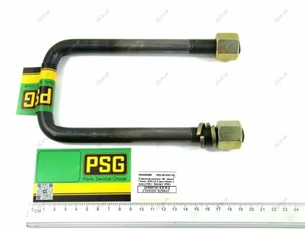 Стремянка рессоры 180 задней Газель, М16х1,5 (с выс.гайкой и гров.L=180) \'Standart\' PSG 3302-2912408-180-01