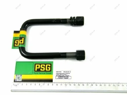 Стремянка рессоры 145 задней Газель, М16х1,5 L=145 (с выс.гайкой и гров.) \'Premium\' PSG 3302-2912408-145