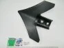 Лапа культиватора Case Tiger Mate 9,3" Maxxi-Point (Eurozappa) Eurozappa S.p.A. 372561A1 (фото 3)