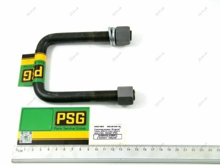 Стремянка рессоры 120 задней Газель, М16х1,5 (с выс.гайкой и гров.L=120) \'Standart\' PSG 3302-2912408-120-01