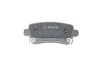 Комплект гальмівних колодок з 4 шт. дисків Bosch 0986424124 (фото 8)
