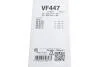Комплект стеклоочистителей Valeo 574647 (фото 6)
