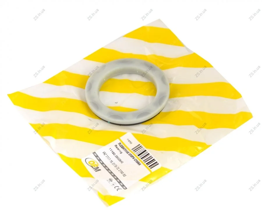 Підшипник опори стійки ВАЗ 1117-19, 2170-72, 2190-92 (11180-2902840) OEM 11180-2902840-OEM (фото 1)