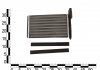 Радиатор отопителя ВАЗ 2108-099, 2113-15, ЗАЗ 1102-03, алюм. ASR RA350015 (фото 2)