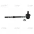 Стійка стабілізатора SSANG YONG ACTYON KYRON 01-05-12 зад.* CTR CLKS-3 (фото 1)