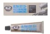 Паста для механічного полірування кузова PRO ULTRA CUT C3+ 100г K2 L001 (фото 2)