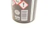 Очисник гальмівних дисків PRO BRAKE CLEANER 600мол K2 W105 (фото 2)