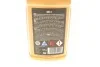 Жидкость тормозная TURBO DOT-4 BRAKE FLUID 0,5л K2 T1041 (фото 3)