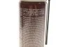 Смазка для цепей PRO OFF ROAD CHAIN LUBE 500мл K2 W140 (фото 4)