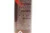 Смазка для цепей PRO OFF ROAD CHAIN LUBE 500мл K2 W140 (фото 5)