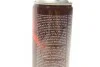 Смазка для цепей PRO OFF ROAD CHAIN LUBE 500мл K2 W140 (фото 6)
