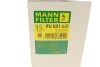 Фильтр топлива MANN-FILTER PU 821X-2 (фото 10)