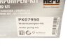 Комплект газораспределительного механизма HEPU PK07950 (фото 17)