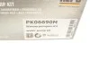 Комплект газораспределительного механизма HEPU PK06690M (фото 30)
