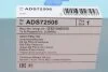 Повітряний фільтр салону Blue Print ADS72506 (фото 6)