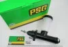 Цилиндр сцепл. главн. ГАЗ 3302,2217 D-10 с бачком Газель,Волга \'Standart\' PSG 3302-1602290-10 (фото 1)
