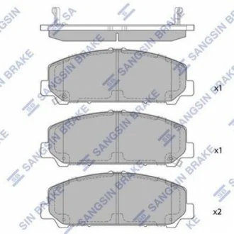 Комплект тормозных колодок. SANGSIN SP1448