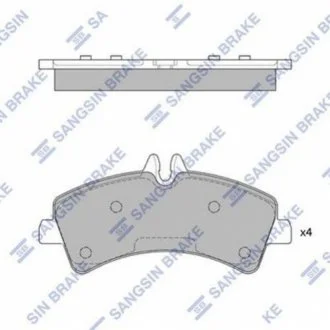 Комплект тормозных колодок. SANGSIN SP1426