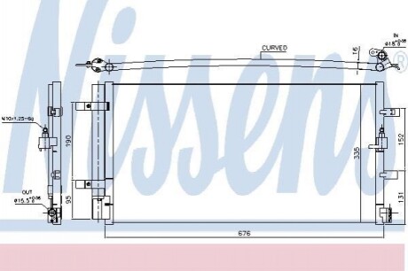 Конденсатор без хладогену Nissens 940430