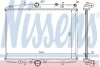 Радиатор системы охлаждения Nissens 61291A (фото 1)