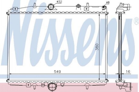 Радиатор системы охлаждения Nissens 61291A