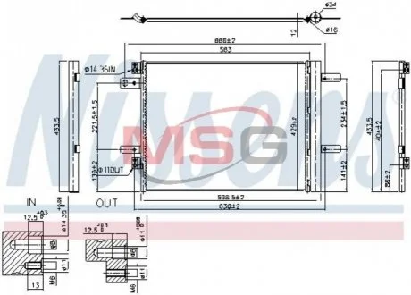 Конденсатор без хладогену Nissens 941091