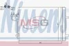 Конденсатор без хладогену Nissens 940398 (фото 1)