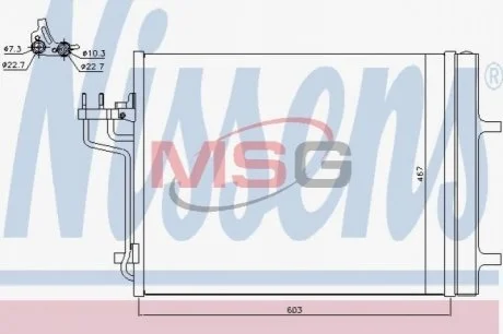 Конденсатор без хладогену Nissens 940398