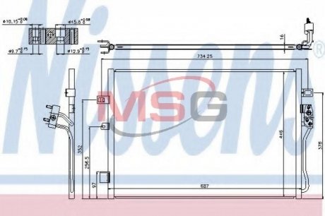 Конденсатор без хладогену Nissens 940342