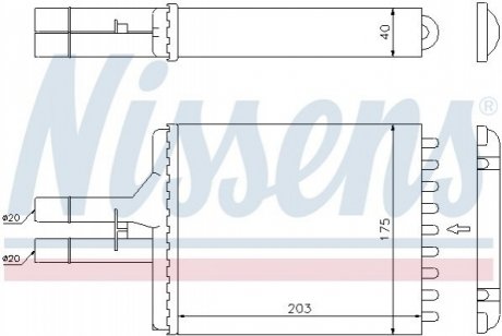 Радиатор системы отопления салона Nissens 72656