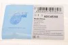 Шланг тормозной гидравлический Blue Print ADC45360 (фото 5)