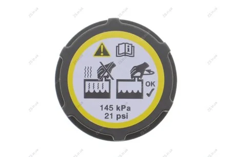 Прокладка болта крышки Blue Print ADBP990013