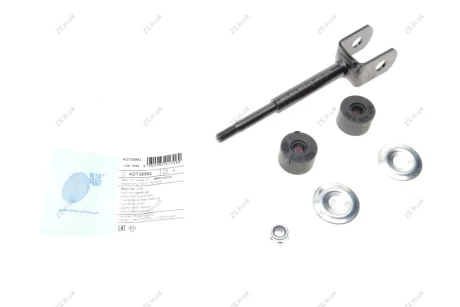 Тяжелая стабилизатор Blue Print ADT38582