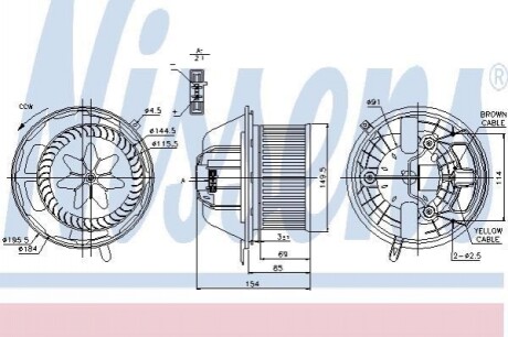 Вентилятор салону Nissens 87062